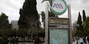 ΦΩΤΟΓΡΑΦΙΑ: EUROKINISSI