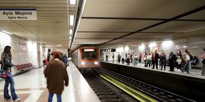 ΦΩΤΟΓΡΑΦΙΑ: INTIME NEWS