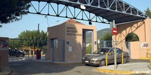 Σκάνδαλο 82 εκατ. ευρώ στο ΕΜΠ ερευνά το ΣΔΟΕ -«Εξαφανίστηκε» το ποσό από τους ε