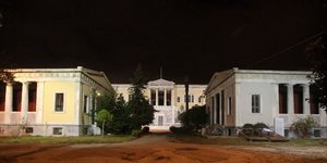Εθνικό Μετσόβιο Πολυτεχνείο/Φωτογραφία: Eurokinissi
