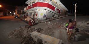 Φωτογραφία: ΑΡ