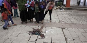 ΦΩΤΟΓΡΑΦΙΑ: © AFP 2016/ Moyses Zuñiga