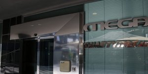 EUROKINISSI-ΣΤΕΛΙΟΣ ΜΙΣΙΝΑΣ