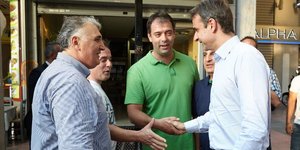 (Φωτογραφίες: Γραφείο Τύπου Νέας Δημοκρατίας
