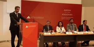 (φωτογραφίες: Γιώργος Κονταρίνης/Eurokinissi)