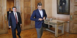 Φωτογραφίες: Στέλιος Μισινάς/Eurokinissi