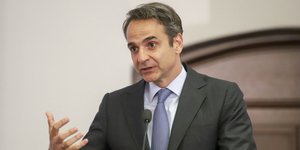 Κυριάκος Μητσοτάκης/Φωτογραφία: Eurokinissi