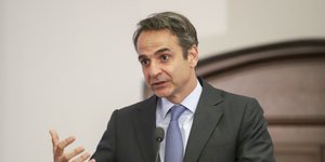 Κυριάκος Μητσοτάκης/Φωτογραφία: Eurokinissi