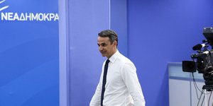 Κυριάκος Μητσοτάκης/Φωτογραφία: Eurokinissi