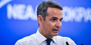 Κυριάκος Μητσοτάκης/Φωτογραφία: Eurokinissi/ΤΑΤΙΑΝΑ ΜΠΟΛΑΡΗ