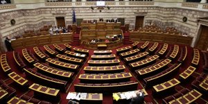 Φωτογραφία: Eurokinissi/Γιάννης Παναγόπουλος