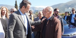 ΦΩΤΟΓΡΑΦΙΑ: EUROKINISSI
