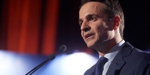 ΦΩΤΟΓΡΑΦΙΑ: INTIME NEWS