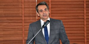 ΦΩΤΟΓΡΑΦΙΑ: INTIME NEWS 