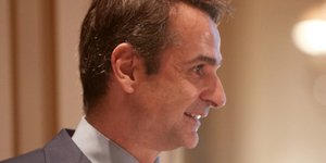 ΦΩΤΟΓΡΑΦΙΑ: INTIME NEWS