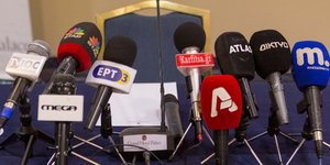 Φωτογραφία: Eurokinissi