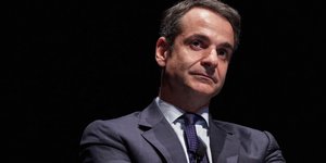 ΦΩΤΟΓΡΑΦΙΑ: INTIME NEWS