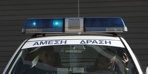 Φωτογραφία: IntimeNews