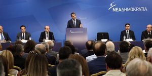 Φωτογραφίες: ΑΠΕ-ΜΠΕ/Eurokinissi/Sooc