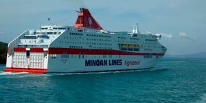 Minoan Lines (Φωτογραφία: EUROKINISSI/ΓΙΩΡΓΟΣ ΚΟΝΤΑΡΙΝΗΣ)