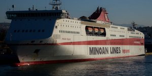Το high speed της Minoan Lines/Φωτογραφία: Eurokinissi