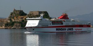 Φωτογραφία: Eurokinissi