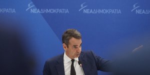 mitsotakis