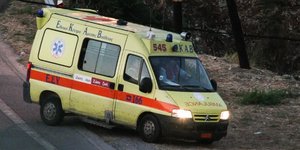 ΦΩΤΟΓΡΑΦΙΑ ΑΡΧΕΙΟΥ: INTIME NEWS