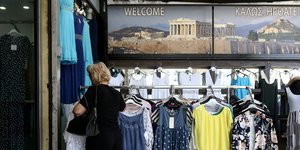 Τριπλασιάστηκαν οι χαμηλόμισθοι /Φωτογραφία Αρχείου: ΑΡ