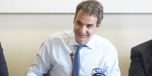 Φωτογραφία: EUROKINISSI/ΓΡΑΦΕΙΟ ΤΥΠΟΥ ΝΔ/ΔΗΜΗΤΡΗΣ ΠΑΠΑΜΗΤΣΟΣ