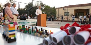 ΦΩΤΟΓΡΑΦΙΑ: EUROKINISSI