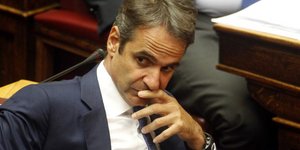 ΦΩΤΟΓΡΑΦΙΑ: EUROKINISSI/ΓΙΩΡΓΟΣ ΚΟΝΤΑΡΙΝΗΣ