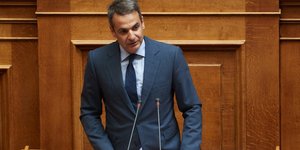 Φωτογραφία: Intime 