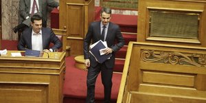 Φωτογραφία: EUROKINISSI