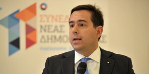 Φωτογραφία: Eurokinissi
