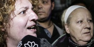 Φωτογραφία: EUROKINISSI