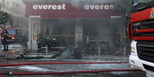 Φωτογραφία: intimenews.gr