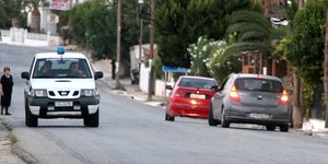 Φωτογραφία αρχείου: Eurokinissi