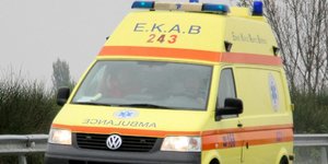 ΦΩΤΟΓΡΑΦΙΑ ΑΡΧΕΙΟΥ: INTIME NEWS