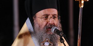 Φωτογραφία: Ο μητροπολίτης Πατρών