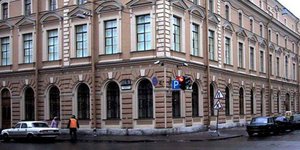 Φωτογραφία: russianmuseums.info