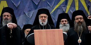 Φωτογραφία: Eurokinissi