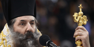Μητροπολίτης Πειραιά: Μας χάκεψαν το site μουσουλμάνοι πειρατές από το Τσάντ