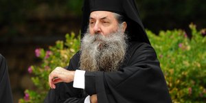 Φωτογραφία: Intime News