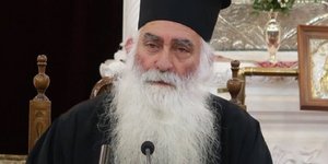 Μητροπολίτης Σισανίου και Σιατίστης