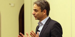 ΦΩΤΟΓΡΑΦΙΑ: EUROKINISSI