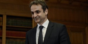 ΦΩΤΟΓΡΑΦIA; EUROKINISSI
