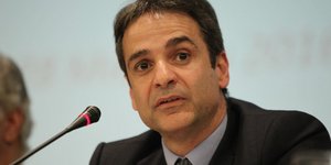 ΦΩΤΟΓΡΑΦΙΑ: EUROKINISSI