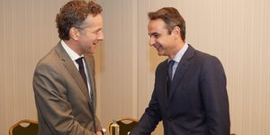 Η συνάντηση Μητσοτάκη-Ντάισελμπλουμ - Φωτογραφίες: EUROKINISSI / ΓΡ.ΤΥΠΟΥ ΝΕΑ ΔΗΜΟΚΡΑΤΙΑ/ΔΗΜΗΤΡΗΣ ΠΑΠΑΜΗΤΣΟΣ