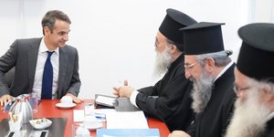 Συνάντηση με ιερείς της Εκκλησίας Κρήτης είχε ο Κ. Μητσοτάκης -Φωτογραφία: Γρ. Τύπου ΝΔ